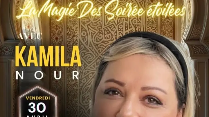 La Magie des soirées étoilées — Kamila Nour