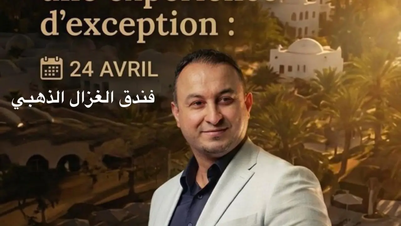 La Magie des soirées étoilées — Abbas Righi, malouf live