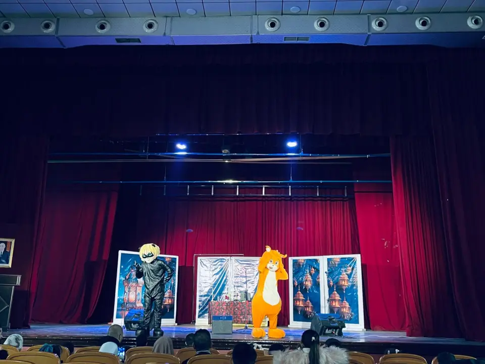 Image de galerie de Amou Bibo — Spectacle de l’Aïd el-Fitr