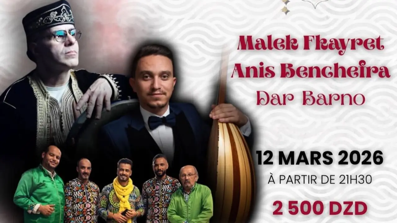 Soirée constantinoise — Ramadan au Marriott