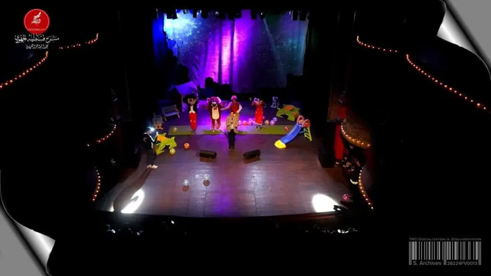 Image de galerie de Amou Yazid au théâtre de Constantine